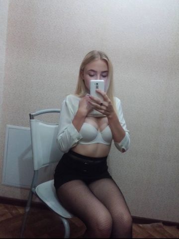 Борислава